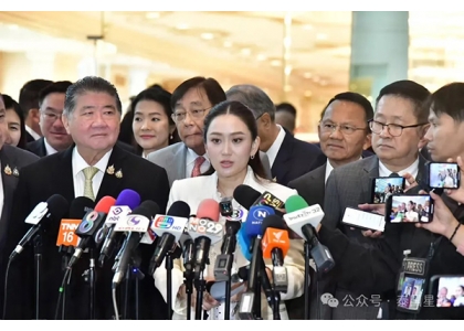 2025–01-15 泰国总理佩通坦亦遭电诈！对方用AI生成某国领导人声音要她捐钱